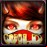 Devil wilds (reels 2 to 5)